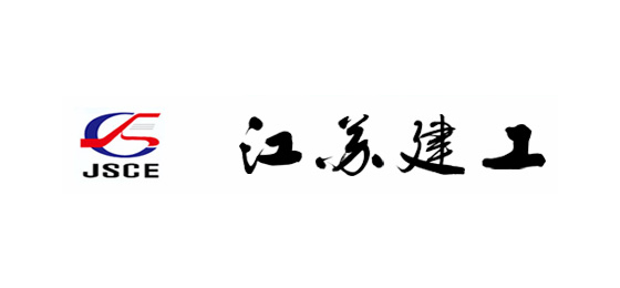 江蘇建工集團(tuán)